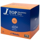 Nittaku J-Top Training 120 orange